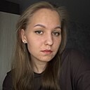 Знакомства: Лера, 22 года, Сергиев Посад