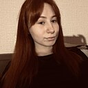Знакомства: Полина, 21 год, Подольск