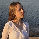 Знакомства: Катя, 18 лет, Чебоксары