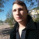 Знакомства: Валентин, 28 лет, Ставрополь