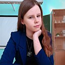 Знакомства: Арина, 24 года, Абакан