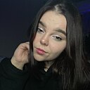 Знакомства: Елизавета, 24 года, Ярославль