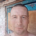 Знакомства: Александр, 40 лет, Уральск