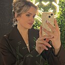 Знакомства: Анастасия, 25 лет, Могилев