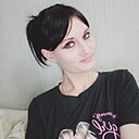 Знакомства: Кристина, 33 года, Караганда