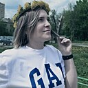 Знакомства: Мария, 39 лет, Подольск