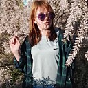 Знакомства: Евгения, 23 года, Макеевка
