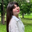 Знакомства: Елена, 33 года, Армавир