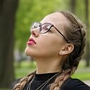 Знакомства: Анастасия, 35 лет, Югорск