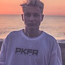 Знакомства: Кен, 34 года, Пятигорск