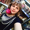 Знакомства: Ольга, 42 года, Черемхово
