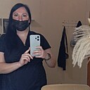 Знакомства: Надя, 34 года, Стерлитамак