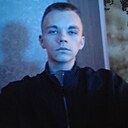 Знакомства: Кирилл, 20 лет, Витебск