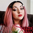 Знакомства: Pinky Pie, 26 лет, Ставрополь