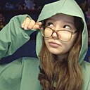 Знакомства: Софья, 19 лет, Златоуст