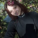 Знакомства: Наталья, 20 лет, Луганск