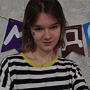 Знакомства: Даша, 19 лет, Липецк