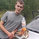 Знакомства: Игорь, 27 лет, Лысьва