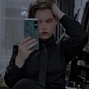 Знакомства: Александра, 22 года, Махачкала