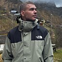 Знакомства: Валерий, 27 лет, Кисловодск