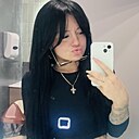 Знакомства: Яна, 30 лет, Алдан