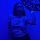 Знакомства: Даша, 20 лет, Гомель