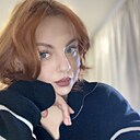 Знакомства: Марина, 23 года, Тюмень