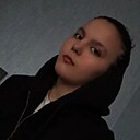 Знакомства: Арина, 19 лет, Пятигорск