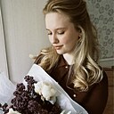 Знакомства: Алена, 22 года, Тула