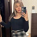 Знакомства: Мария, 23 года, Балашиха