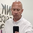 Знакомства: Сергей, 47 лет, Брянск