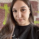 Знакомства: Владислава, 20 лет, Кемерово