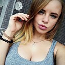 Знакомства: Крошка, 31 год, Ровеньки