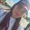 Знакомства: Татьяна, 28 лет, Омск