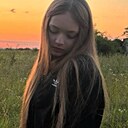 Знакомства: Lizastar, 25 лет, Саратов