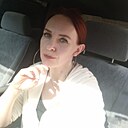 Знакомства: Ариана, 38 лет, Нижний Новгород