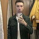 Знакомства: Рустам, 18 лет, Арамиль
