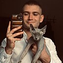 Знакомства: Никита, 21 год, Иркутск