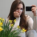 Знакомства: Елена, 30 лет, Уфа