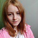 Знакомства: Юлия, 21 год, Самара