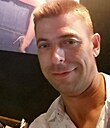 Знакомства: Василий, 42 года, Новобурейский