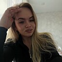 Знакомства: Ольга, 26 лет, Новосибирск