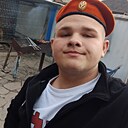 Знакомства: Сергей, 18 лет, Гуково