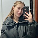 Знакомства: Анастасия, 27 лет, Пестово