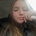 Знакомства: Галя, 20 лет, Тюмень