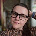Знакомства: Маргарита, 38 лет, Киреевск