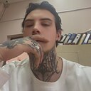 Знакомства: Константин, 19 лет, Самара