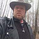 Знакомства: Степан, 41 год, Дмитров
