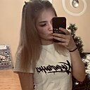 Знакомства: Алина, 23 года, Саранск