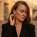 Знакомства: Юлия, 30 лет, Омск